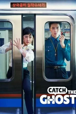 UWatchFree Catch the Ghost (Season 1) 2019 Hindi+English Web Series WEB-DL 480p 720p 1080p Download