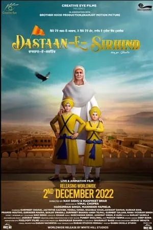 UWatchFree Dastaan-E-Sirhind 2023 Punjabi Full Movie HQ S-Print 480p 720p 1080p Download