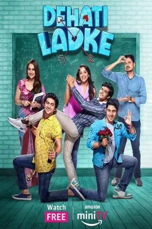 UWatchFree Dehati Ladke (Season 1 + 2) 2023 Hindi Web Series WEB-DL 480p 720p 1080p Download