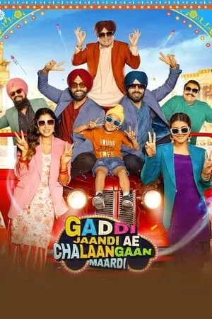 UWatchFree Gaddi Jaandi Ae Chalaangaan Maardi 2023 Punjabi Full Movie HQ S-Print 480p 720p 1080p Download