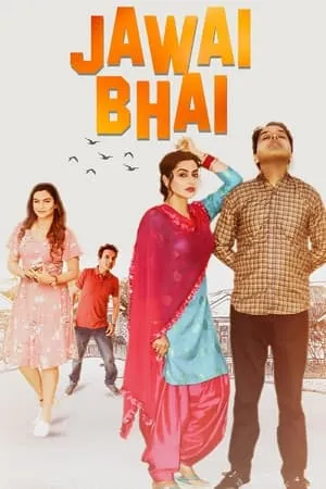 UWatchFree Jawai Bhai 2023 Punjabi Full Movie WEB-DL 480p 720p 1080p Download