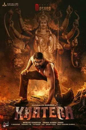 UWatchFree Kaatera 2023 Hindi+Kannada Full Movie HDTS 480p 720p 1080p Download