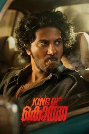 UWatchFree King of Kotha 2023 Hindi+Telugu Full Movie WEB-DL 480p 720p 1080p Download