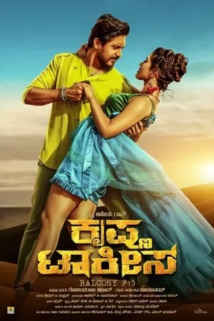 UWatchFree Krishna Talkies 2021 Hindi+Kannada Full Movie WEB-DL 480p 720p 1080p Download