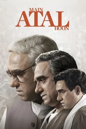 UWatchFree Main Atal Hoon 2024 Hindi Full Movie HDTS 480p 720p 1080p Download