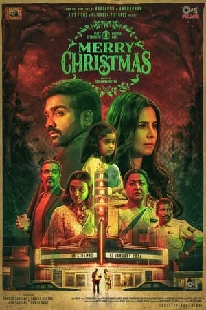 UWatchFree Merry Christmas 2024 Hindi Full Movie HDTS 480p 720p 1080p Download