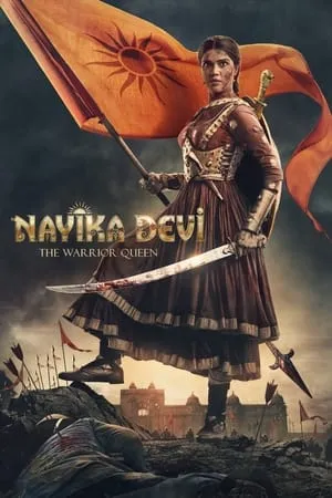 UWatchFree Nayika Devi: The Warrior Queen 2022 Gujarati Full Movie HDRip 480p 720p 1080p Download