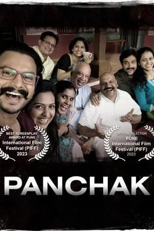 UWatchFree Panchak 2022 Marathi Full Movie HQ S-Print 480p 720p 1080p Download