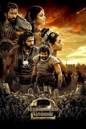 UWatchFree Ponniyin Selvan: Part II 2022 Hindi+Tamil Full Movie WEB-DL 480p 720p 1080p Download