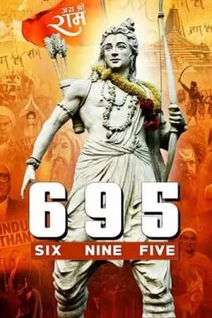 UWatchFree Six Nine Five 2023 Hindi Full Movie HDTS 480p 720p 1080p Download