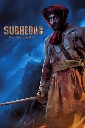 UWatchFree Subhedar 2023 Marathi Full Movie Pre DVD Rip 480p 720p 1080p Download