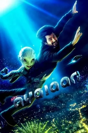 UWatchFree Ayalaan 2024 Hindi+Tamil Full Movie HC HDRip 480p 720p 1080p Download