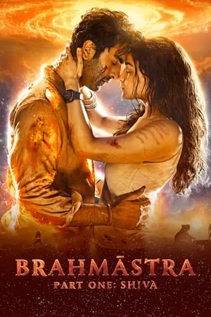 UWatchFree Brahmastra Part One: Shiva 2022 Hindi Full Movie WEB-DL 480p 720p 1080p Download