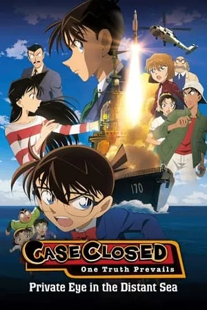 UWatchFree Detective Conan: Private Eye in the Distant Sea 2013 Hindi+English Full Movie BluRay 480p 720p 1080p Download