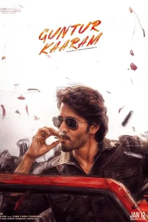 UWatchFree Guntur Kaaram 2024 Hindi+Telugu Full Movie NF WEB-DL 480p 720p 1080p Download