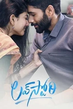 UWatchFree Love Story 2021 Hindi+Telugu Full Movie WEB-DL 480p 720p 1080p Download