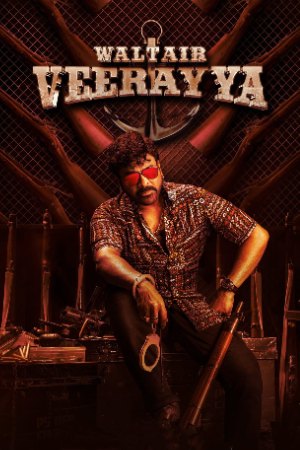 UWatchFree Waltair Veerayya 2023 Hindi+Telugu Full Movie WEB-DL 480p 720p 1080p Download