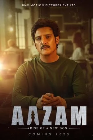 UWatchFree Aazam 2023 Hindi Full Movie WEB-DL 480p 720p 1080p Download