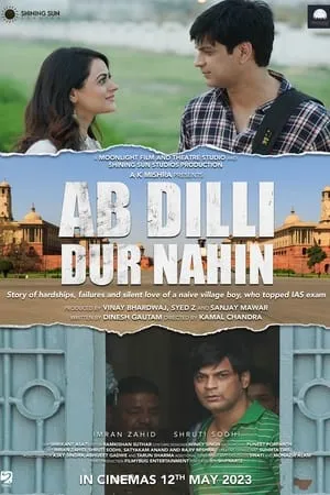 UWatchFree Ab Dilli Dur Nahin 2023 Hindi Full Movie WEB-DL 480p 720p 1080p Download