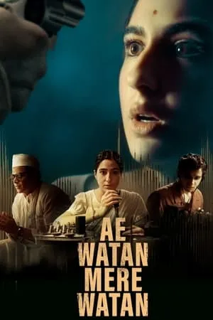 UWatchFree Ae Watan Mere Watan 2024 Hindi Full Movie WEB-DL 480p 720p 1080p Download