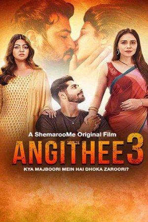 UWatchFree Angithee 3 (2024) Hindi Full Movie WEB-DL 480p 720p 1080p Download