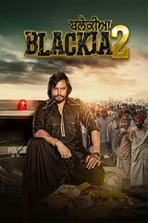 UWatchFree Blackia 2 (2024) Punjabi Full Movie WEB-DL 480p 720p 1080p Download