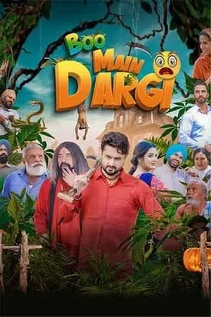 UWatchFree Boo Main Dargi 2024 Punjabi Full Movie DVDRip 480p 720p 1080p Download