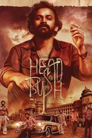 UWatchFree Head Bush 2022 Hindi+Kannada Full Movie WEB-DL 480p 720p 1080p Download