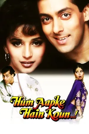 UWatchFree Hum Aapke Hain Koun 1994 Hindi Full Movie BluRay 480p 720p 1080p Download