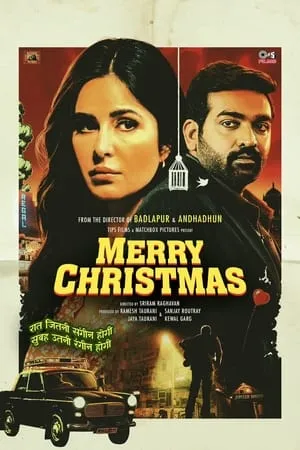 UWatchFree Merry Christmas 2024 Hindi Full Movie WEB-DL 480p 720p 1080p Download