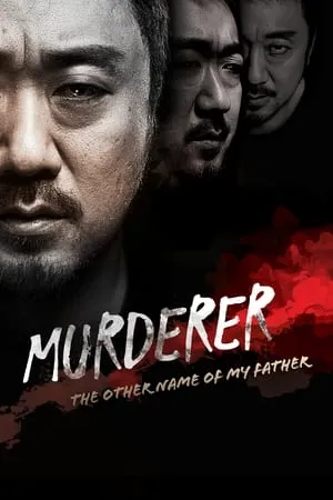 UWatchFree Murderer 2013 Hindi+Korean Full Movie WEB-DL 480p 720p 1080p Download