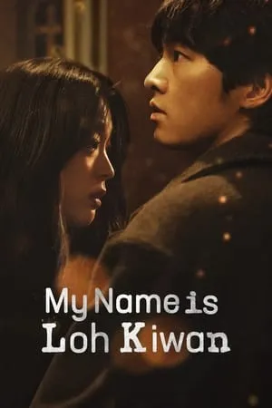 UWatchFree My Name Is Loh Kiwan 2024 Hindi+Korean Full Movie WEB-DL 480p 720p 1080p Download