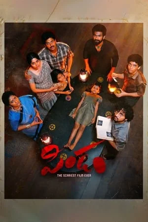 UWatchFree Pindam 2023 Hindi+Telugu Full Movie WEB-DL 480p 720p 1080p Download