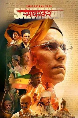 UWatchFree Swatantra Veer Savarkar 2024 Hindi Full Movie HDTS 480p 720p 1080p Download