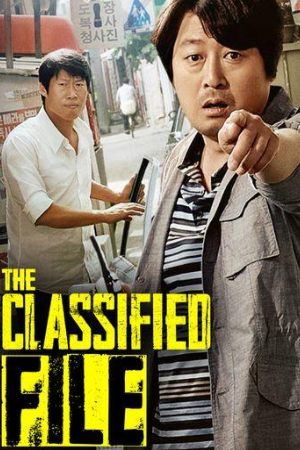 UWatchFree The Classified File 2015 Hindi+Korean Full Movie WEB-DL 480p 720p 1080p Download