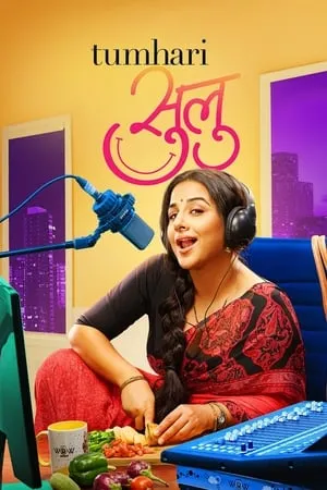 UWatchFree Tumhari Sulu 2012 Hindi Full Movie WEB-DL 480p 720p 1080p Download