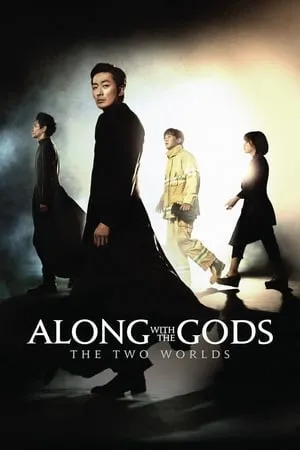 UWatchFree Along With the Gods: The Two Worlds 2017 Hindi+Korean Full Movie BluRay 480p 720p 1080p Download