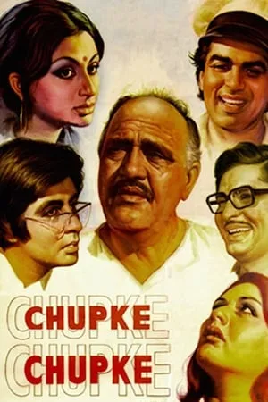 UWatchFree Chupke Chupke 1975 Hindi Full Movie BluRay 480p 720p 1080p Download