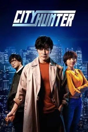 UWatchFree City Hunter 2024 Hindi+English Full Movie WEB-DL 480p 720p 1080p Download