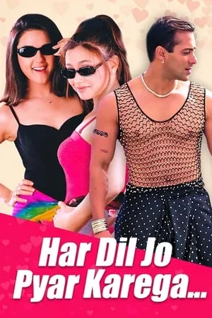 UWatchFree Har Dil Jo Pyar Karega 2000 Hindi Full Movie WEB-DL 480p 720p 1080p Download