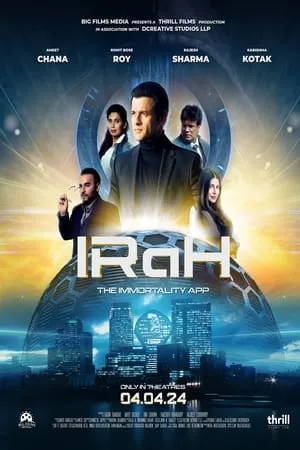 UWatchFree IRaH 2024 Hindi Full Movie DVDRip 480p 720p 1080p Download