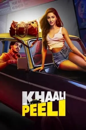 UWatchFree Khaali Peeli 2020 Hindi Full Movie HDRip 480p 720p 1080p Download