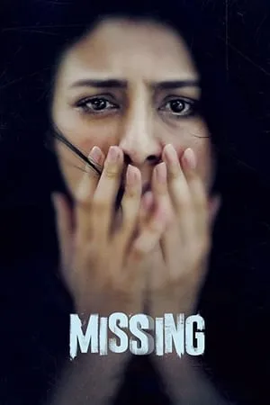 UWatchFree Missing 2018 Hindi Full Movie WEB-DL 480p 720p 1080p Download