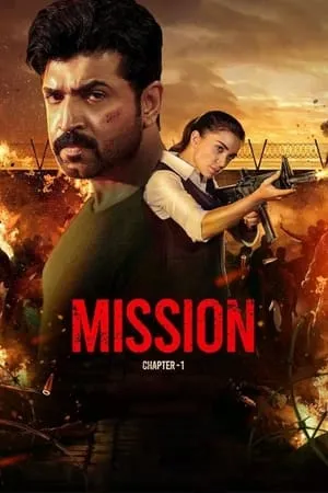 UWatchFree Mission: Chapter 1 (2024) Hindi+Tamil Full Movie WEB-DL 480p 720p 1080p Download