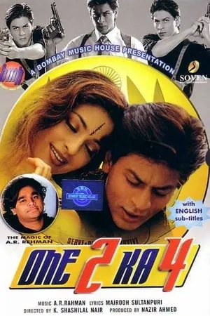 UWatchFree One 2 Ka 4 (2001) Hindi Full Movie WEB-DL 480p 720p 1080p Download