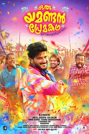 UWatchFree Oru Yamandan Premakadha 2019 Hindi+Malayalam Full Movie WEB-DL 480p 720p 1080p Download