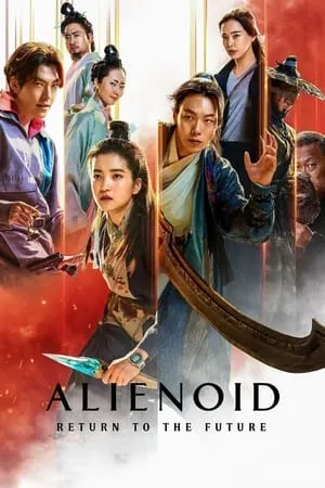 UWatchFree Alienoid: The Return to the Future 2024 Hindi+Korean Full Movie WEB-DL 480p 720p 1080p Download