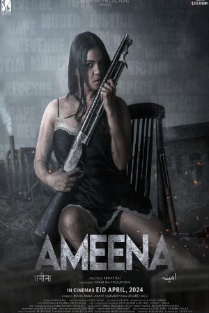 UWatchFree Ameena 2024 Hindi Full Movie HDTS 480p 720p 1080p Download