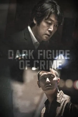 UWatchFree Dark Figure of Crime 2018 Hindi+Korean Full Movie BluRay 480p 720p 1080p Download