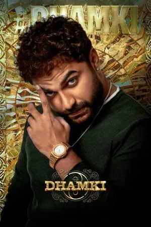 UWatchFree Das Ka Dhamki 2023 Hindi+Telugu Full Movie WEB-DL 480p 720p 1080p Download